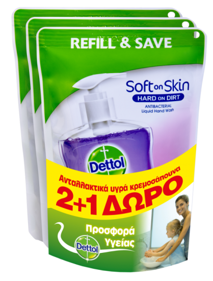 DETTOL LEVA.png
